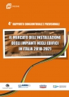 Convegno Congiunturale &quot;Il Mercato dell&#039;installazione degli impianti negli edifici in Italia 2018-2021&quot;