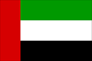 emirati