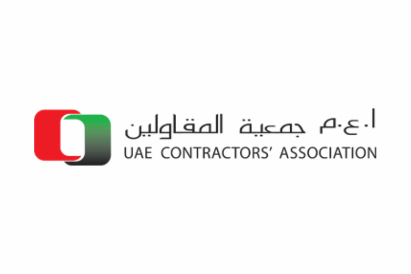 logo-UAE-CONTRAC_20230804-111712_1.png